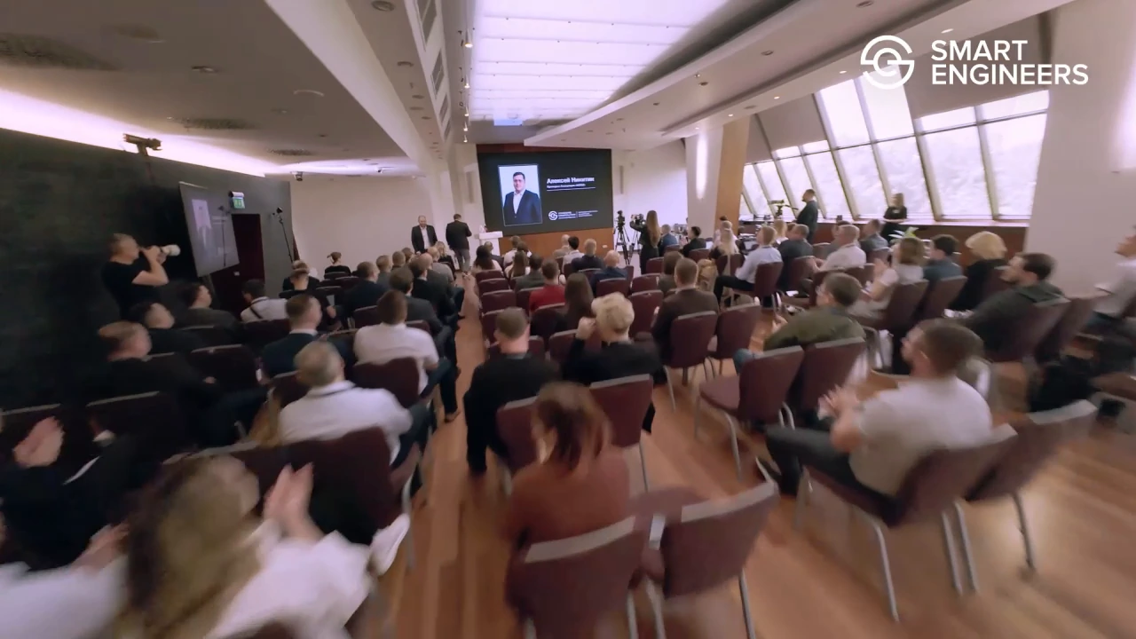 Still from the film «Construction Management and Supervision Forum»