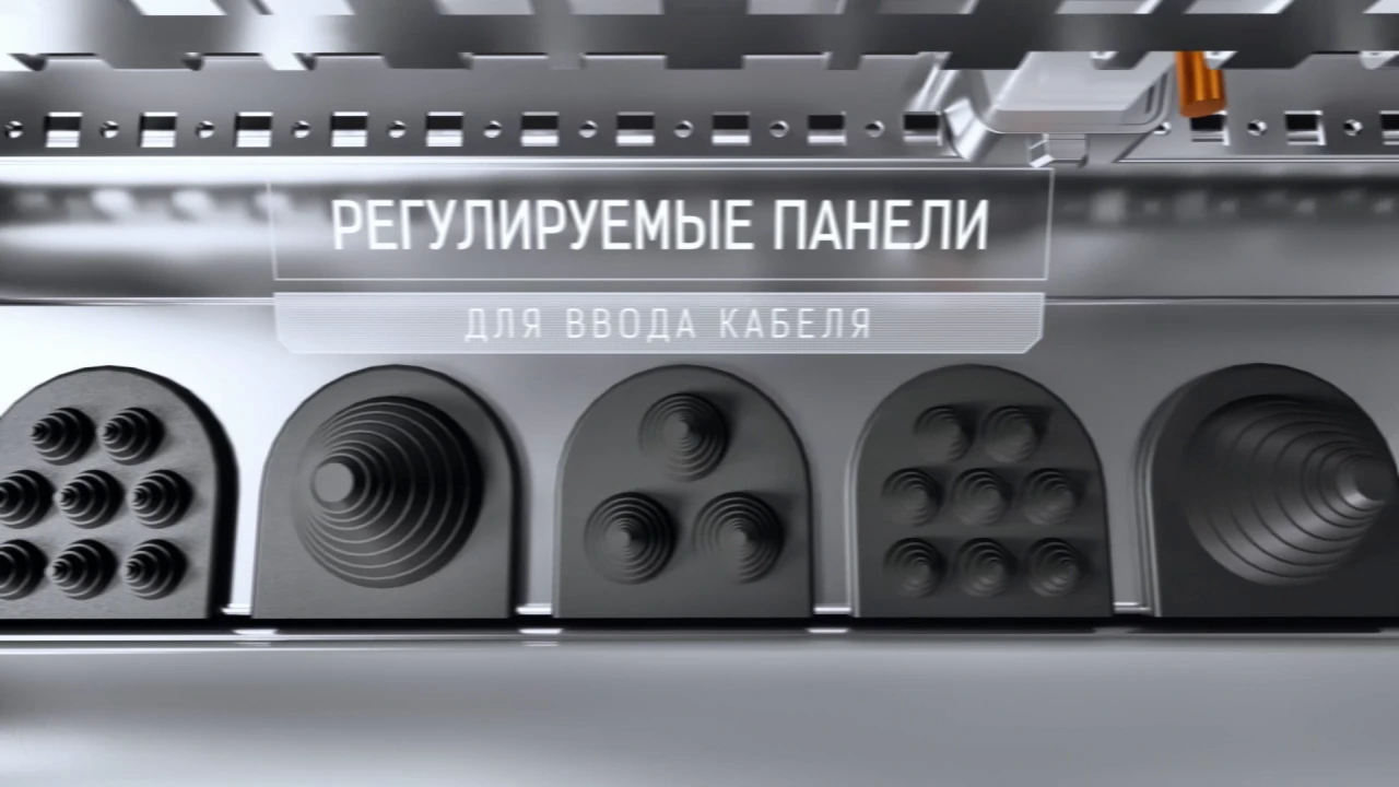 Still from the film «Electric Steel Box. 3D visualisation»