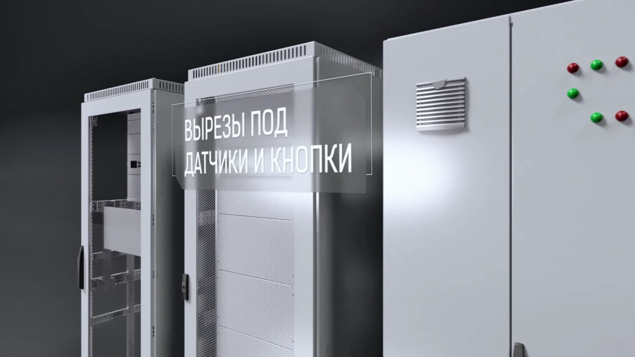 Still from the film «Electric Steel Box. 3D visualisation»
