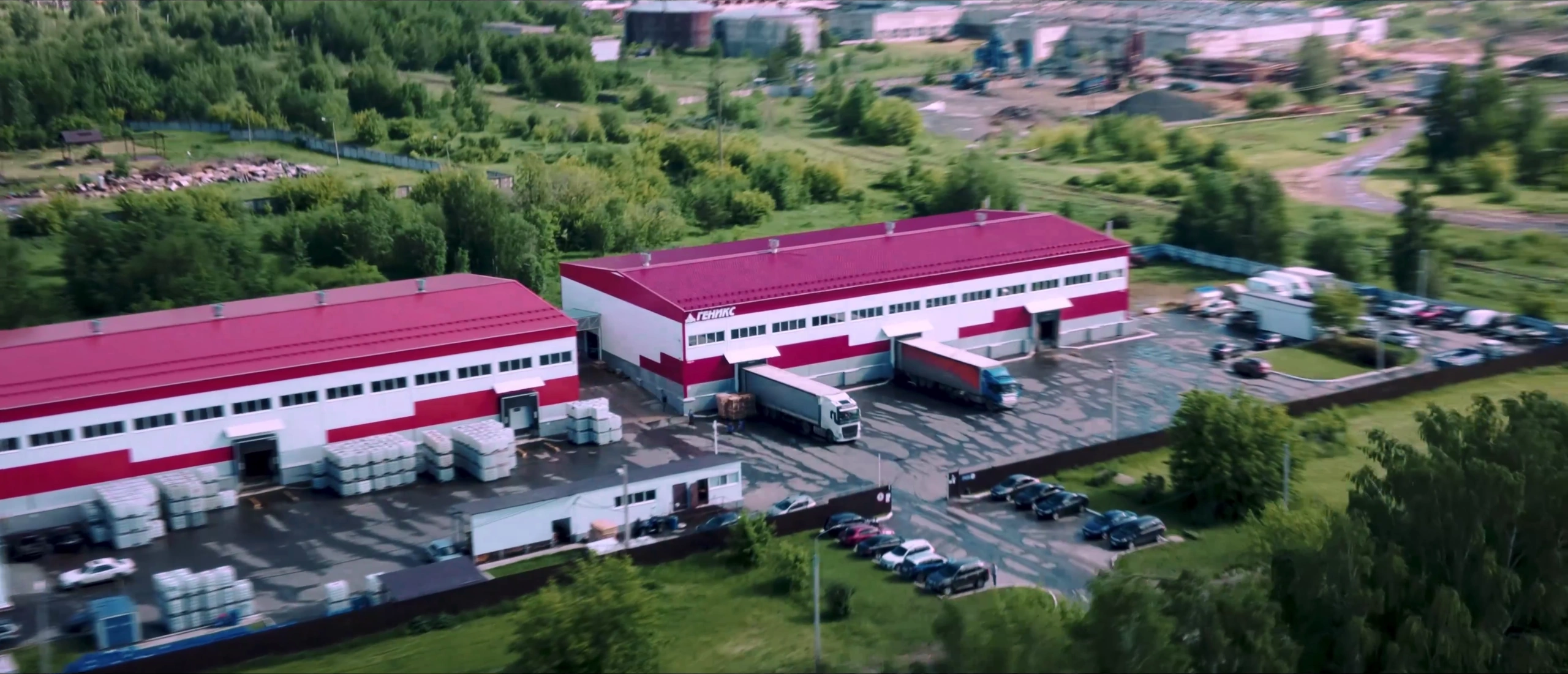 Still from the film «GENIX»