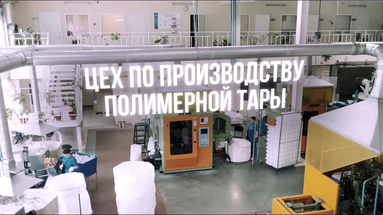 Still from the film «GENIX»
