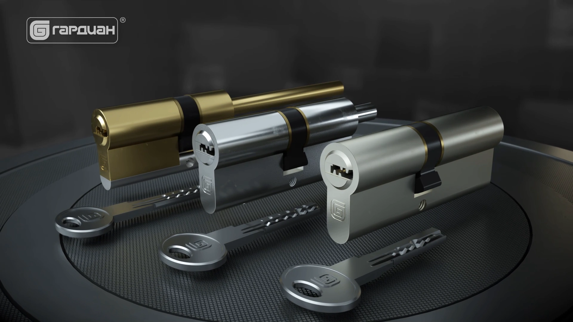 Guardian lock cylinders: a still from our 3D visualisation