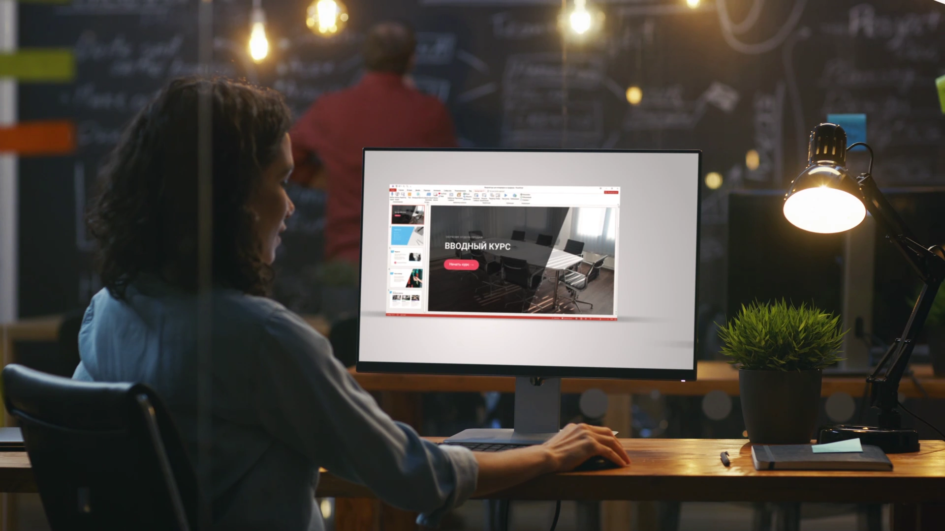 Still from the film «iSpring Suite. Product film»
