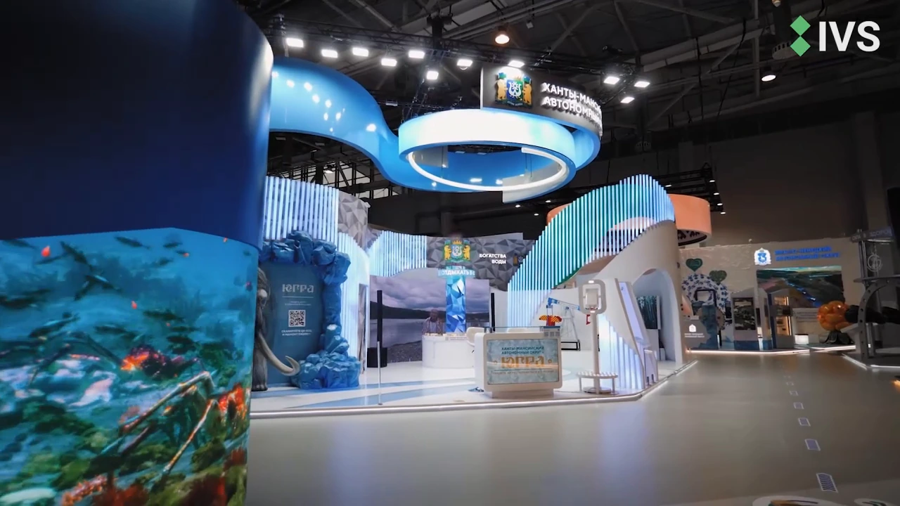 Still from the film «IVS. Yugra exhibition stand»