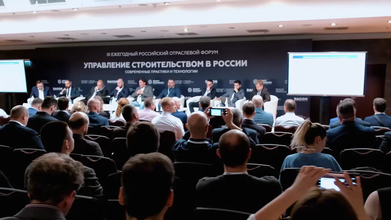 Кадр из ролика «НОТЕХ. Форум технических заказчиков»