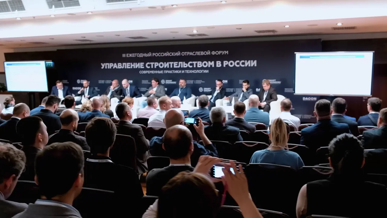 Кадр из ролика «НОТЕХ. Форум технических заказчиков»