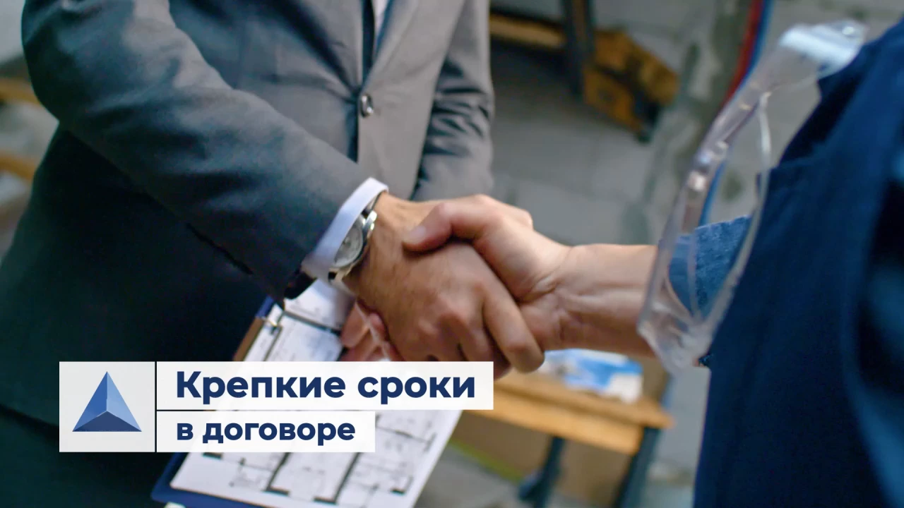Still from the film «PIK. Brand film»