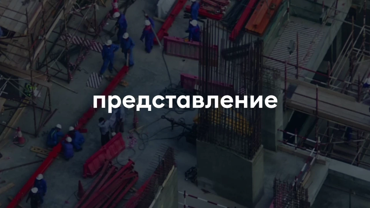 Still from the film «SMART ENGINEERS»